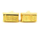 Gold Brick Cufflinks